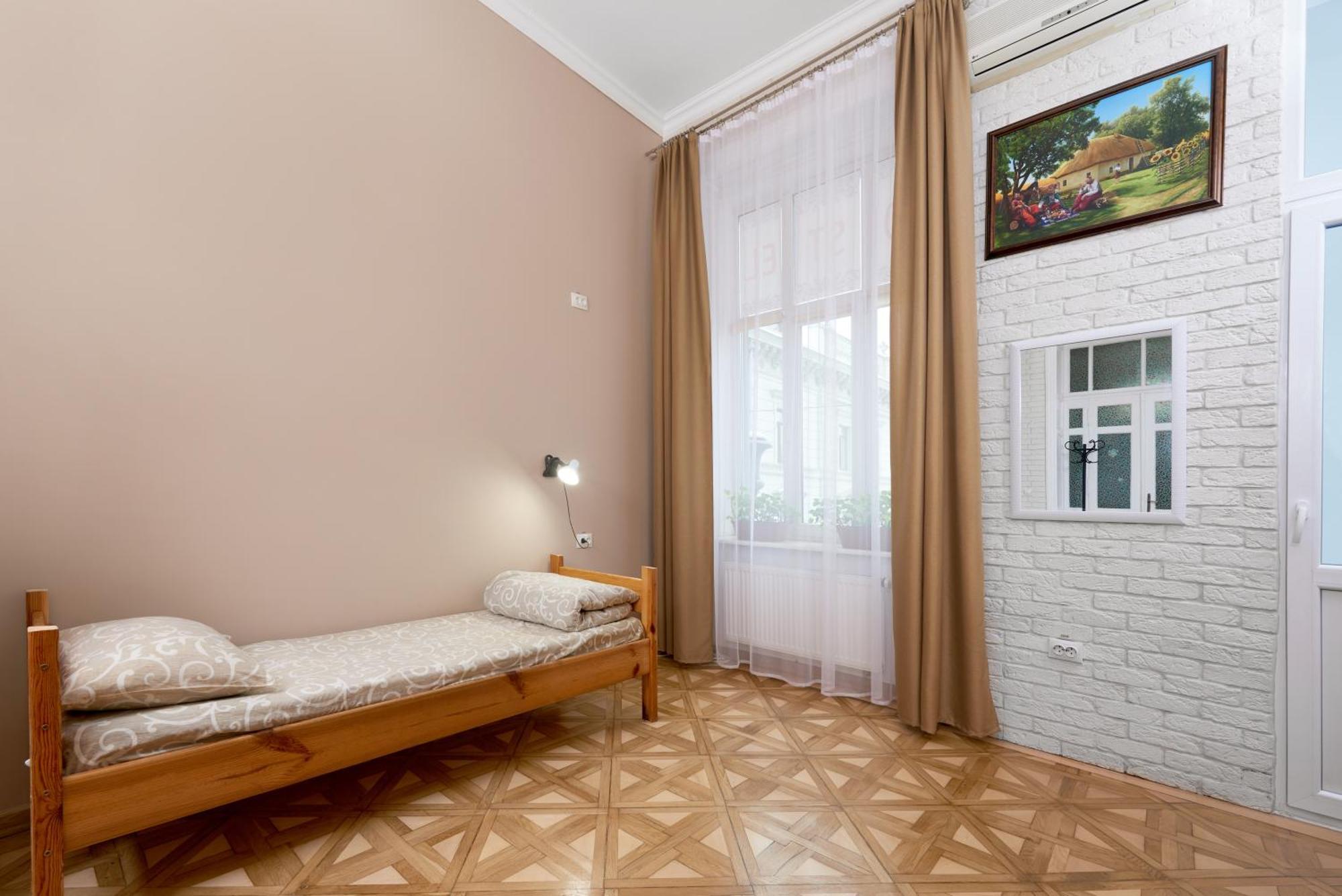 Cossacks Hostel Lviv Chambre photo